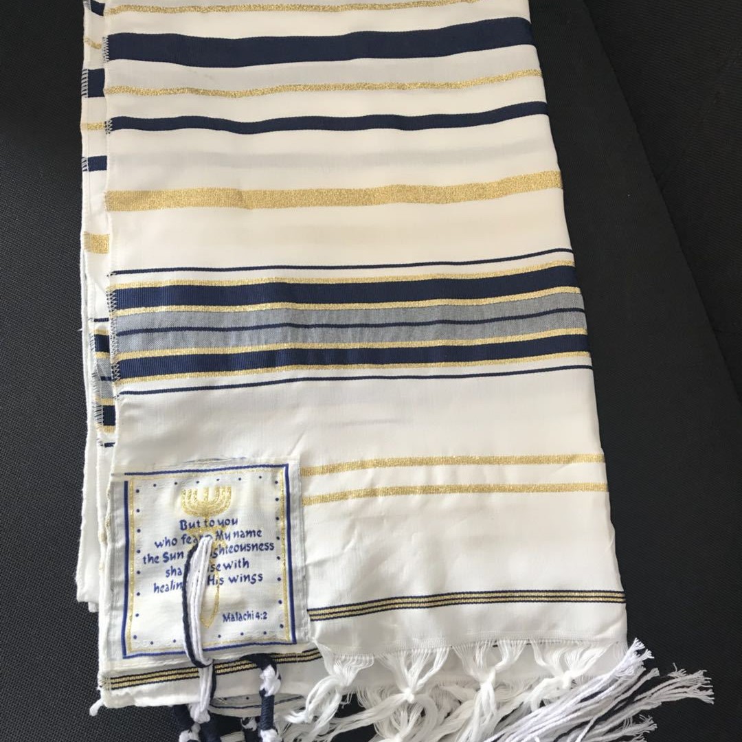 Ethnic Fashion Men - Talit Ebraico Israeliano, Sciarpa da Preghiera