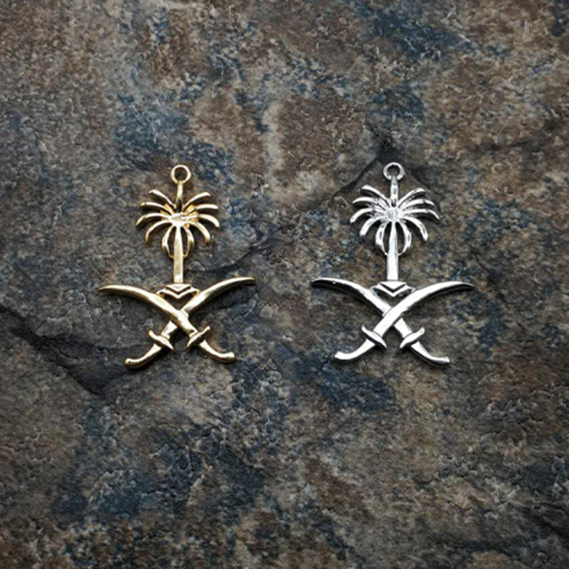 Ethnic Fashion Logo - Emblema di Arabia Saudita Logo di