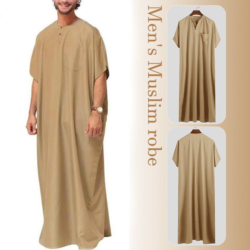 Abiti da caftano musulmano a m - Ethnic Gown recensione e prezzo