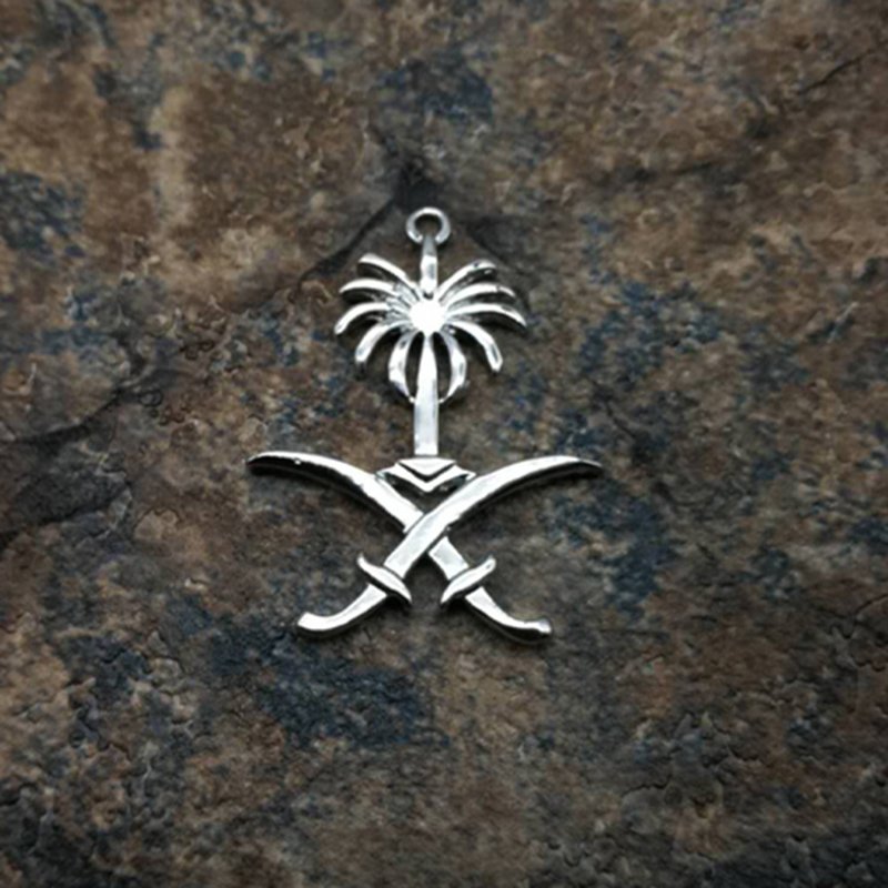 Emblema di Arabia Saudita Logo - Ethnic Fashion Logo recensione e prezzo