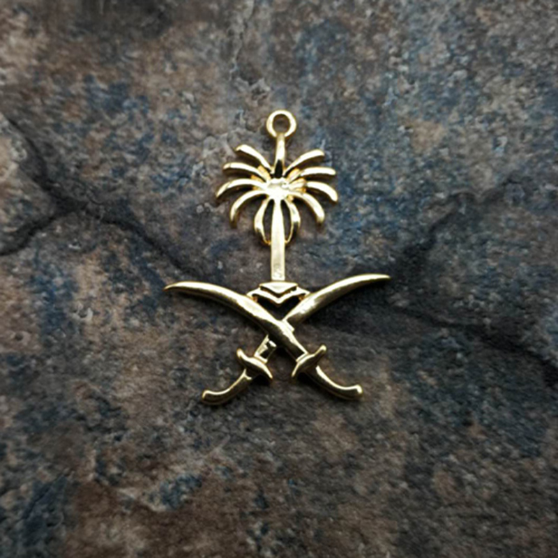 Emblema di Arabia Saudita Logo - Ethnic Fashion Logo recensione e prezzo