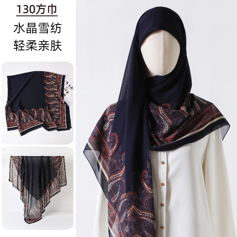 Sciarpa quadrata grande Sciarp - Go Ethnic Fashion recensione e prezzo