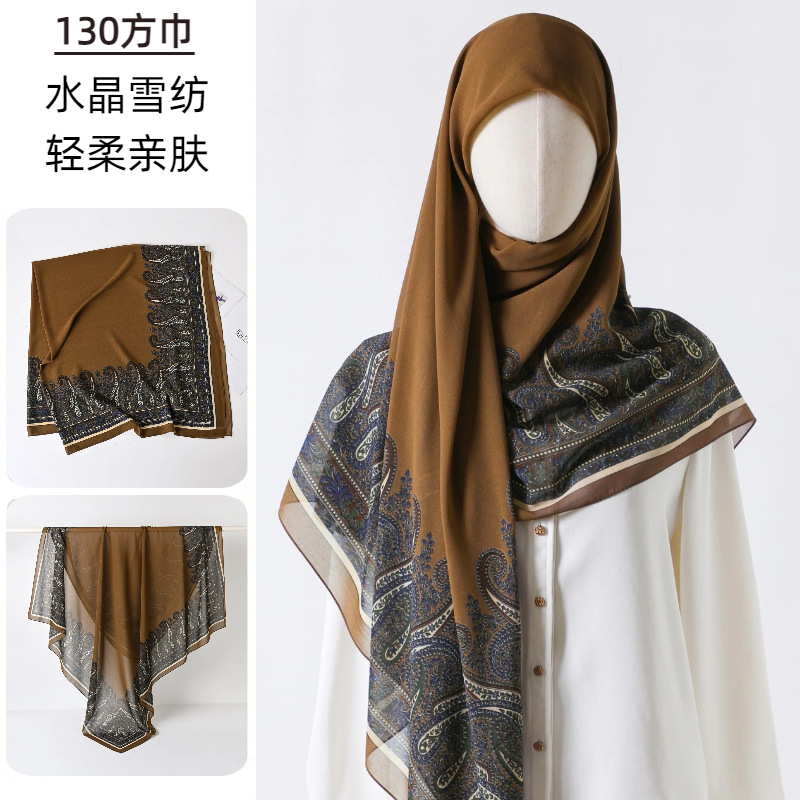 Sciarpa quadrata grande Sciarp - Go Ethnic Fashion recensione e prezzo