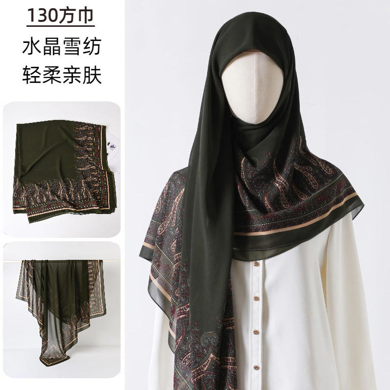 Sciarpa quadrata grande Sciarp - Go Ethnic Fashion recensione e prezzo